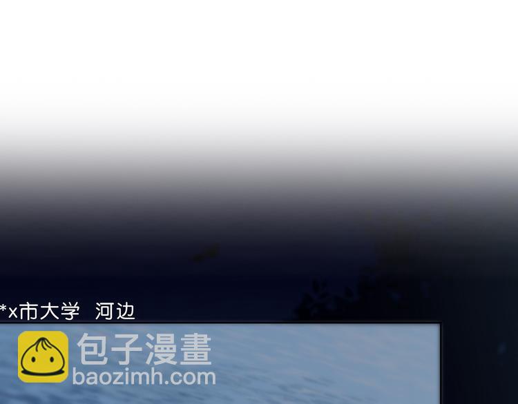 第43话  找到你(1/2)-第44话