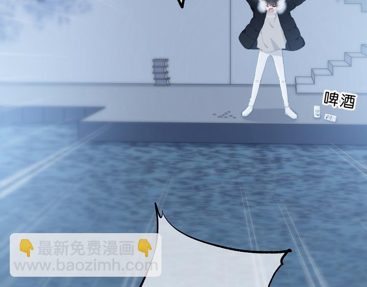 第43话  找到你(1/2)-第44话