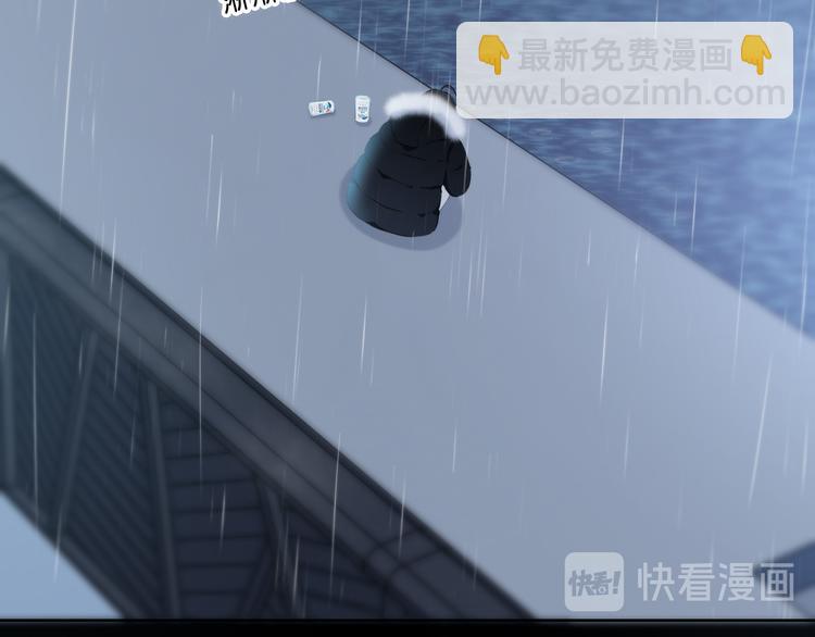 第43话  找到你(1/2)-第44话