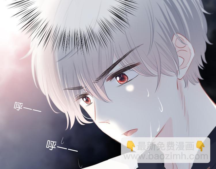 第43话  找到你(1/2)-第44话