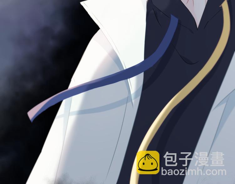 第43话  找到你(1/2)-第44话