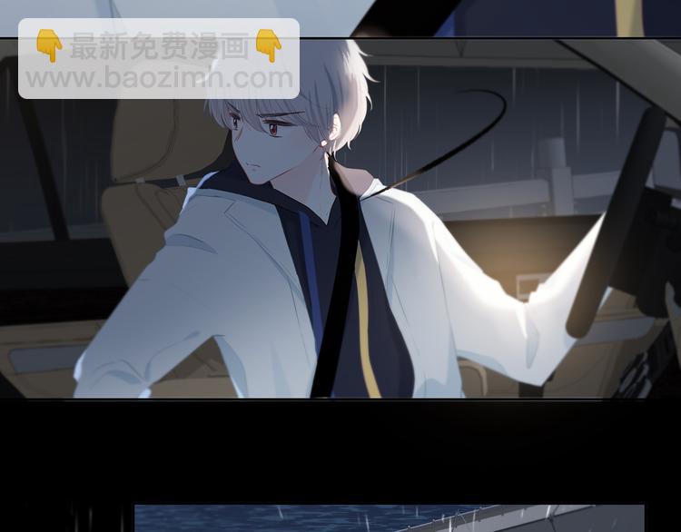 第43话  找到你(1/2)-第44话