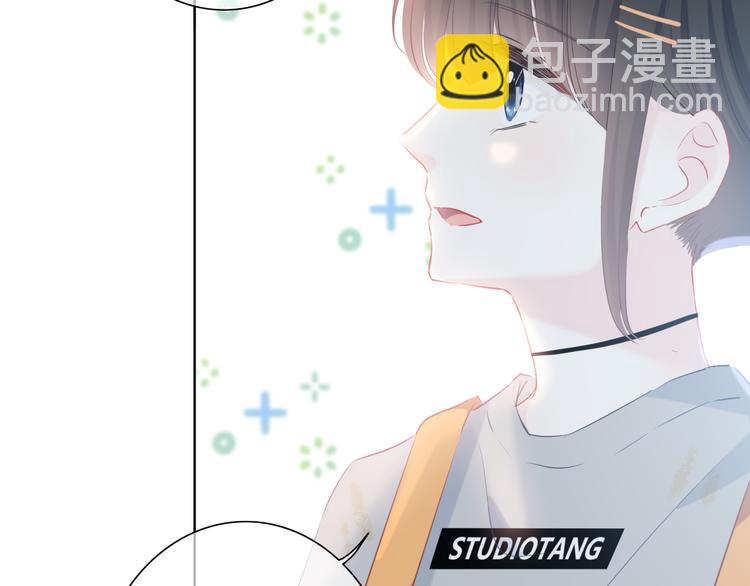 第45话  这不是错觉(1/2)-第46话