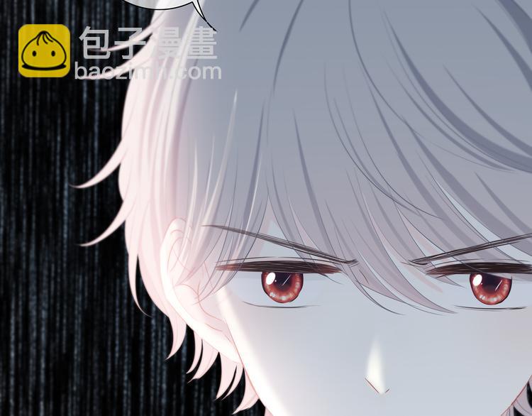 第47话  不是控制(1/2)-第48话