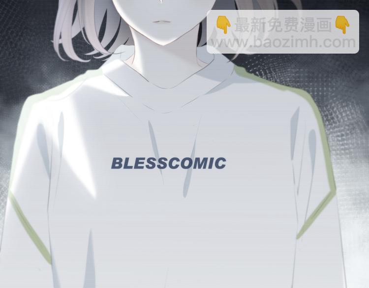 第49话 厉害的人(1/2)-第50话