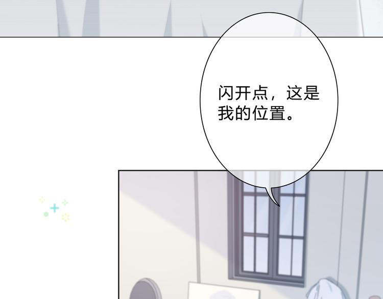 第49话 厉害的人(1/2)-第50话