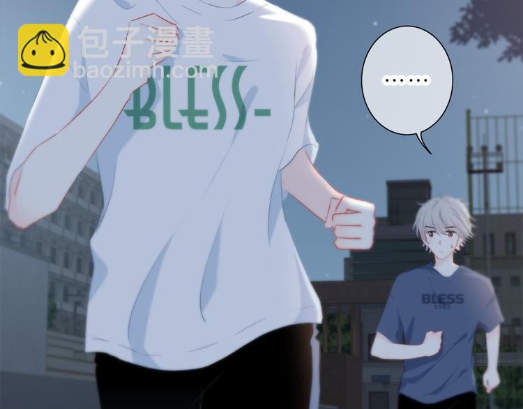 第49话 厉害的人(1/2)-第50话