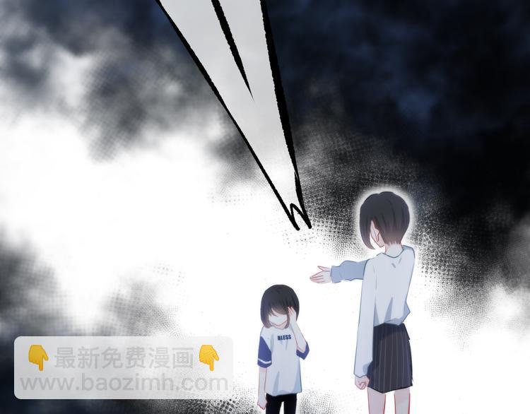 第49话 厉害的人(1/2)-第50话