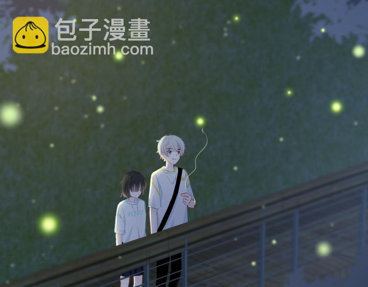 第51话  喜欢你(1/2)-第52话