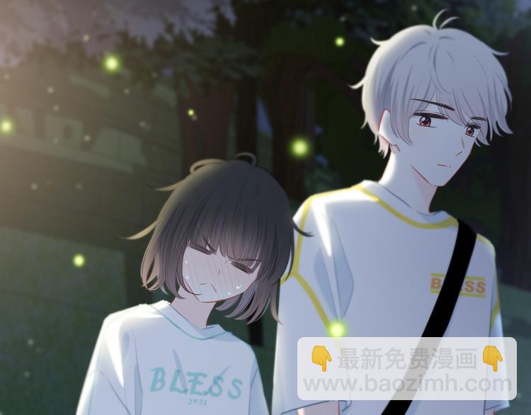 第51话  喜欢你(1/2)-第52话