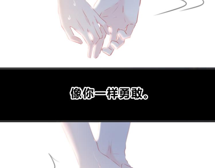 第51话  喜欢你(1/2)-第52话