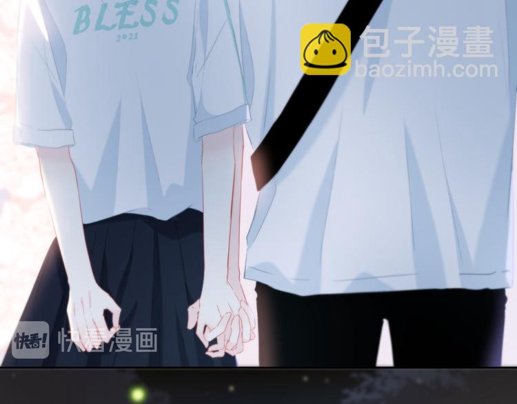 第51话  喜欢你(1/2)-第52话