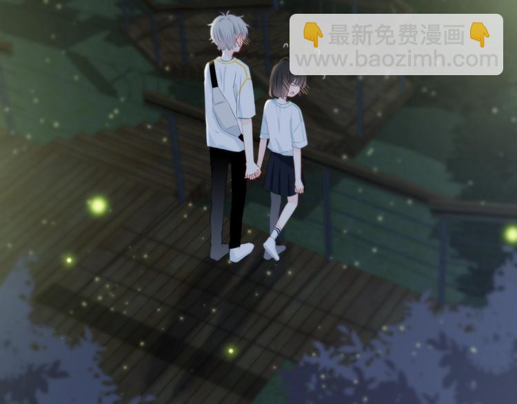 第51话  喜欢你(1/2)-第52话