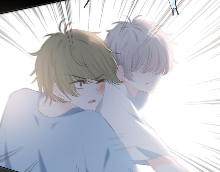 第53话 初吻(1/2)-第54话