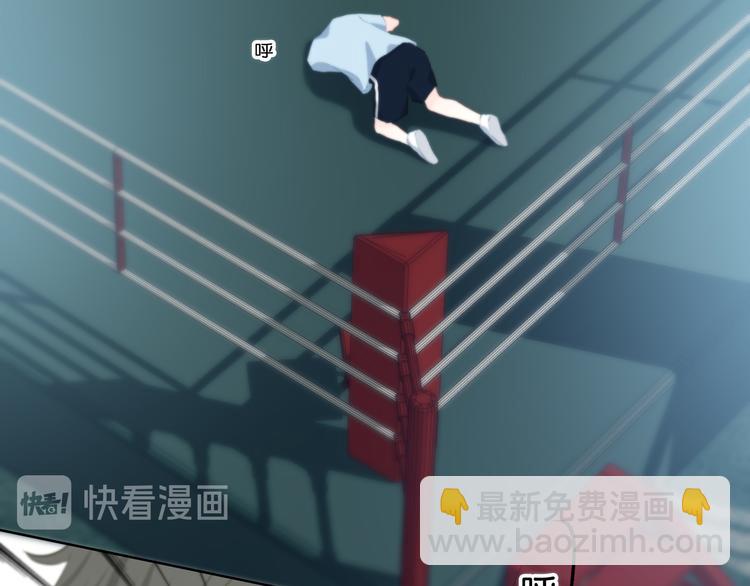 第53话 初吻(1/2)-第54话