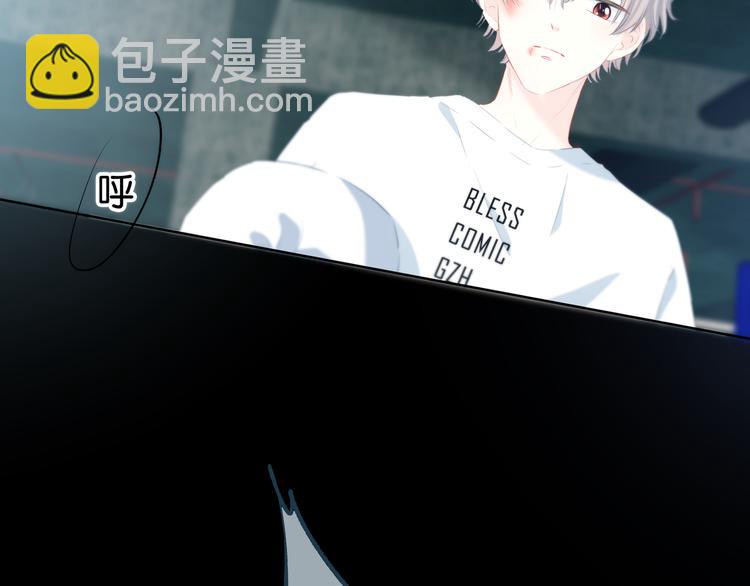 第53话 初吻(1/2)-第54话