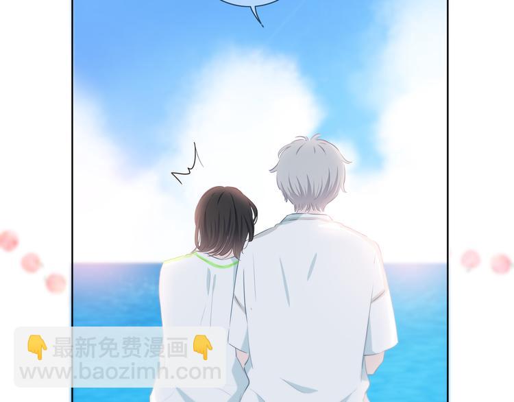 第55话 勇气和力量(1/2)-第56话