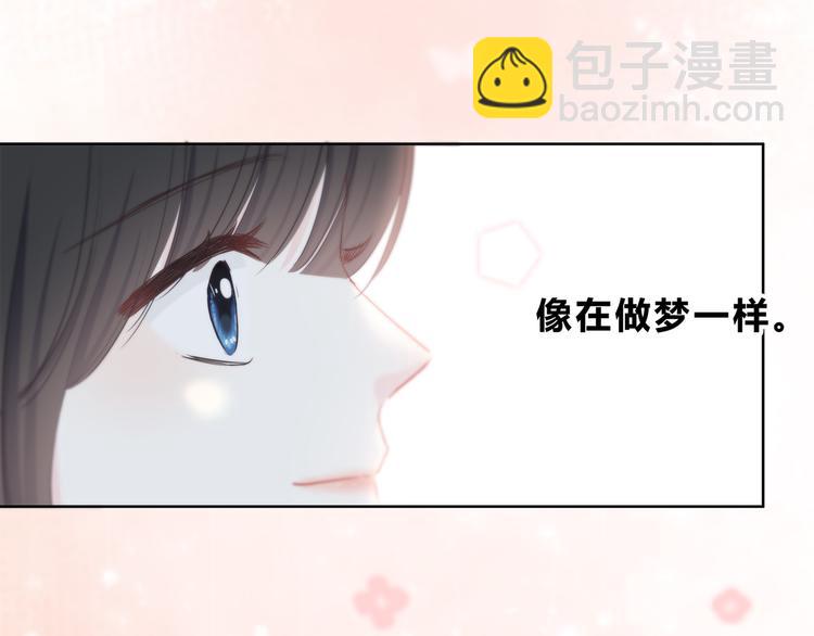 第55话 勇气和力量(1/2)-第56话