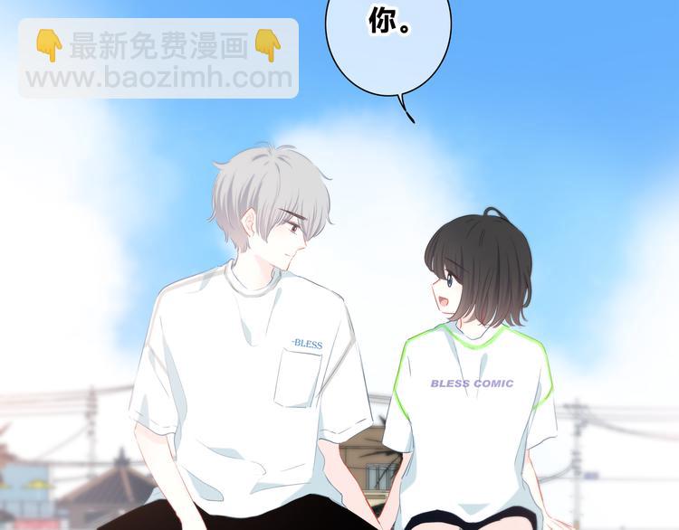 第55话 勇气和力量(1/2)-第56话