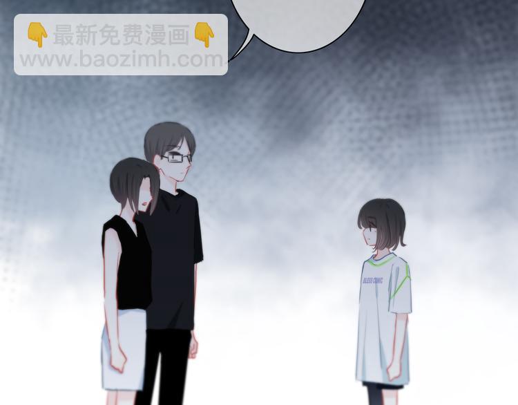 第55话 勇气和力量(1/2)-第56话