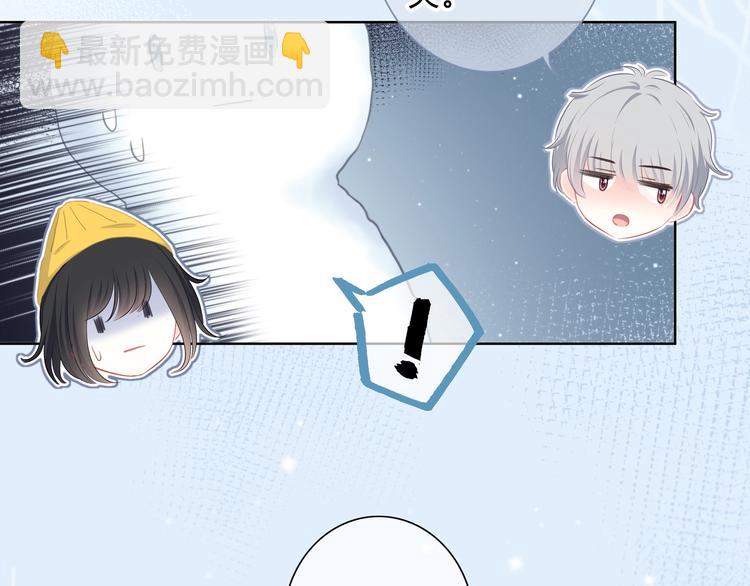 第9话 记忆(1/2)-第10话