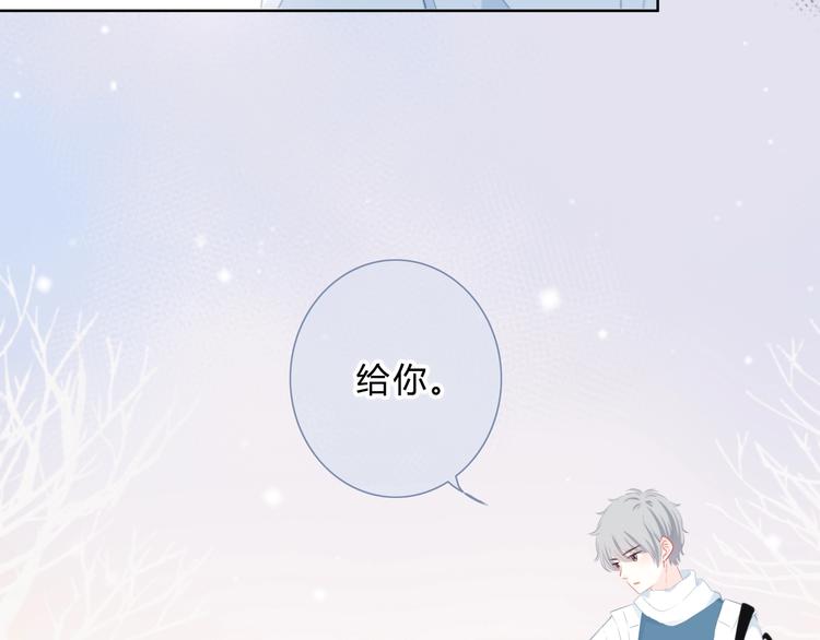 第9话 记忆(1/2)-第10话