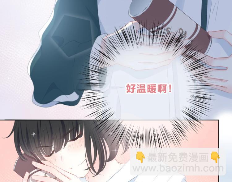 第9话 记忆(1/2)-第10话