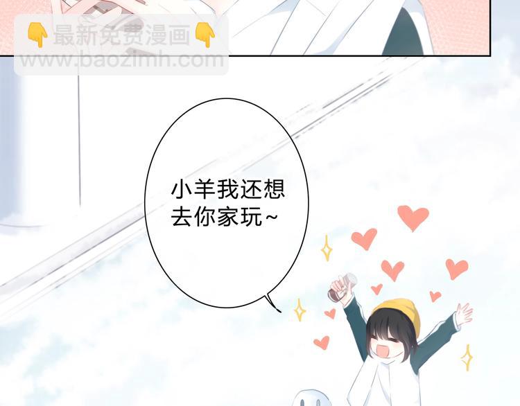 第9话 记忆(1/2)-第10话