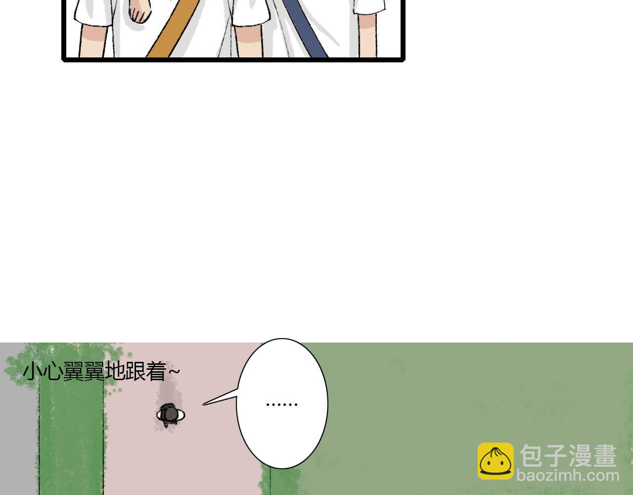 第2话 没想到还能见到你(1/2)-第2话