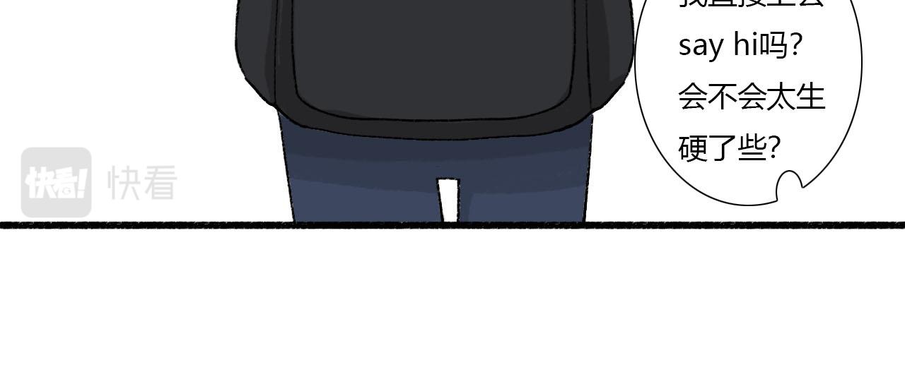 第2话 没想到还能见到你(1/2)-第2话