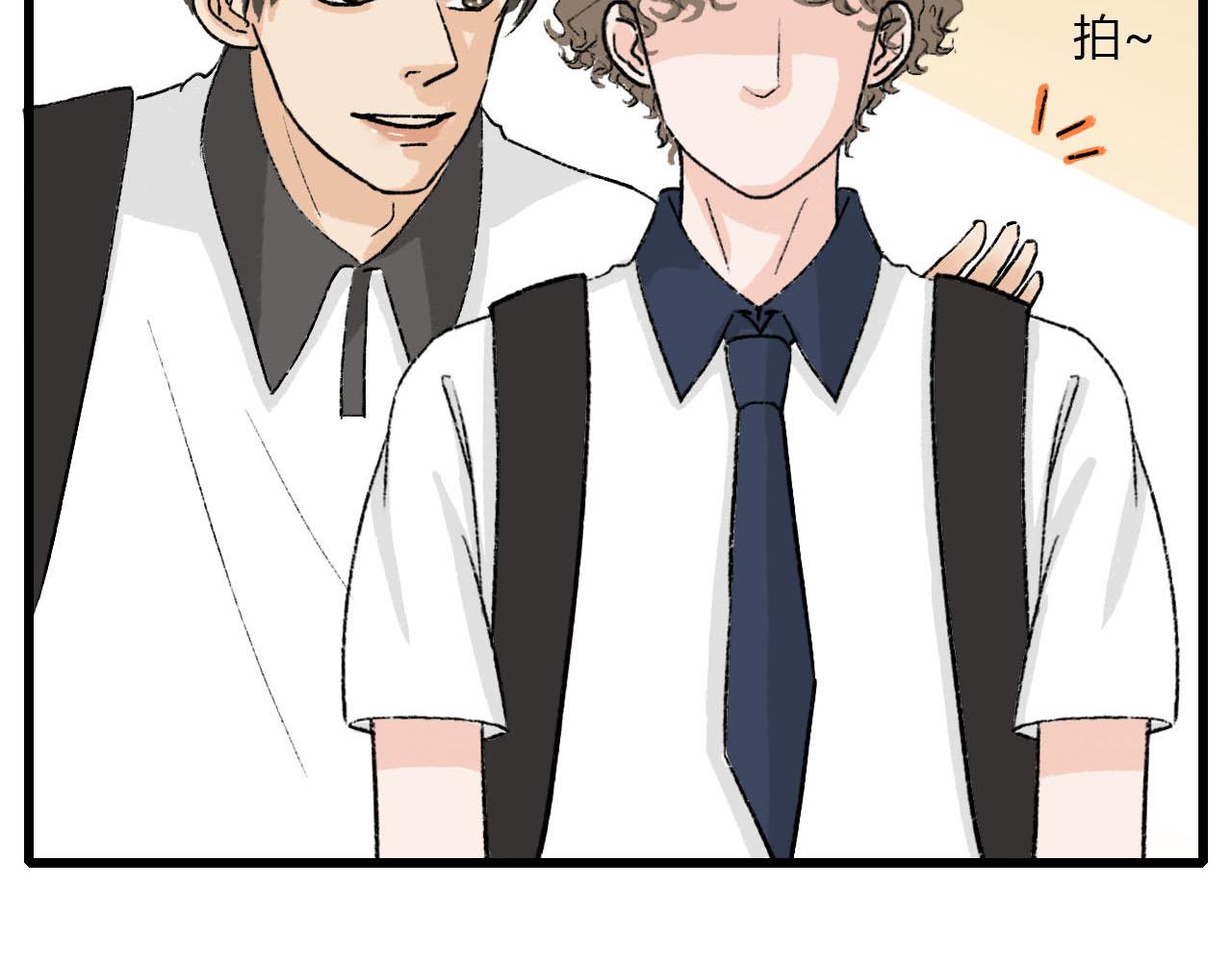 第2话 没想到还能见到你(1/2)-第2话