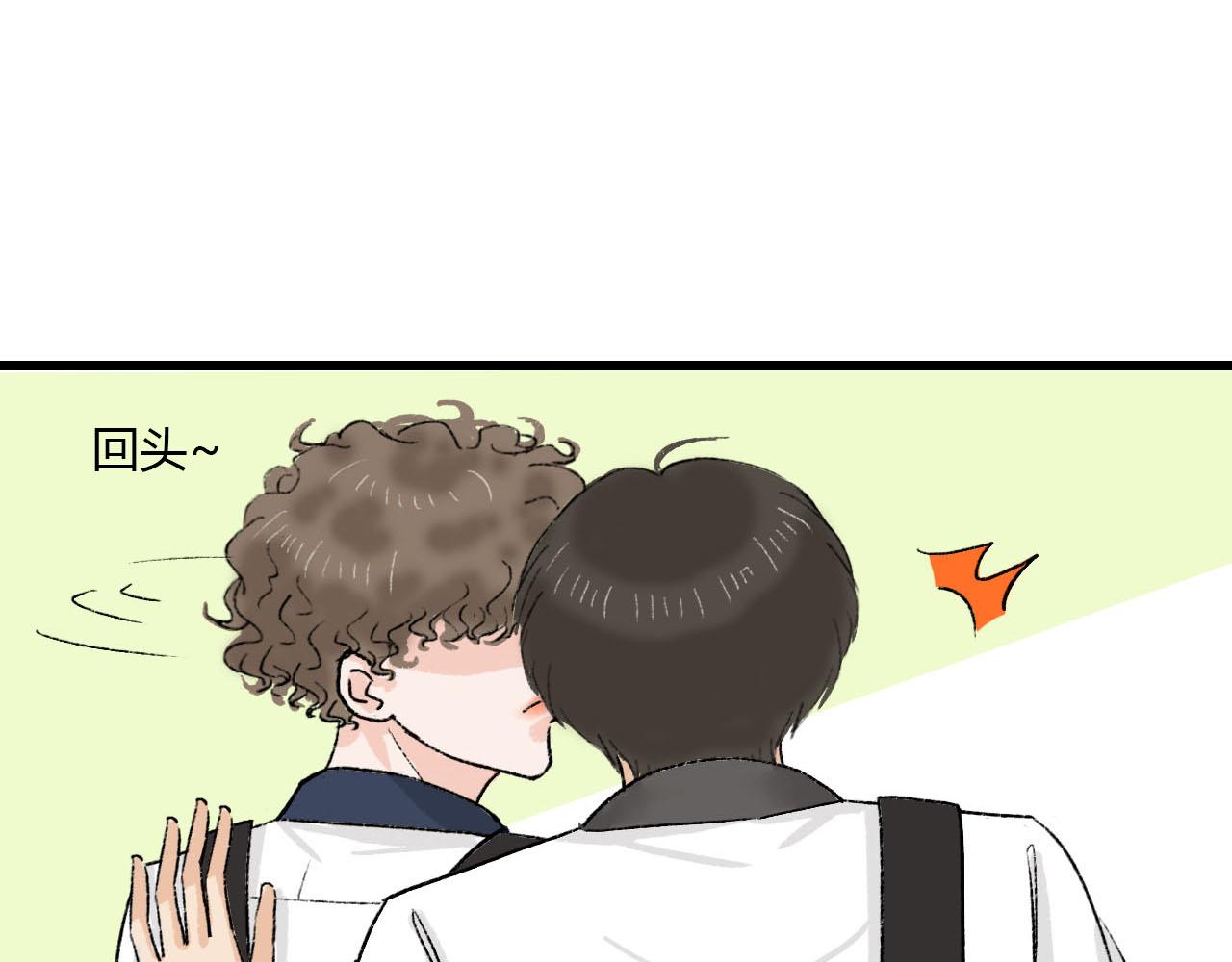 第2话 没想到还能见到你(1/2)-第2话