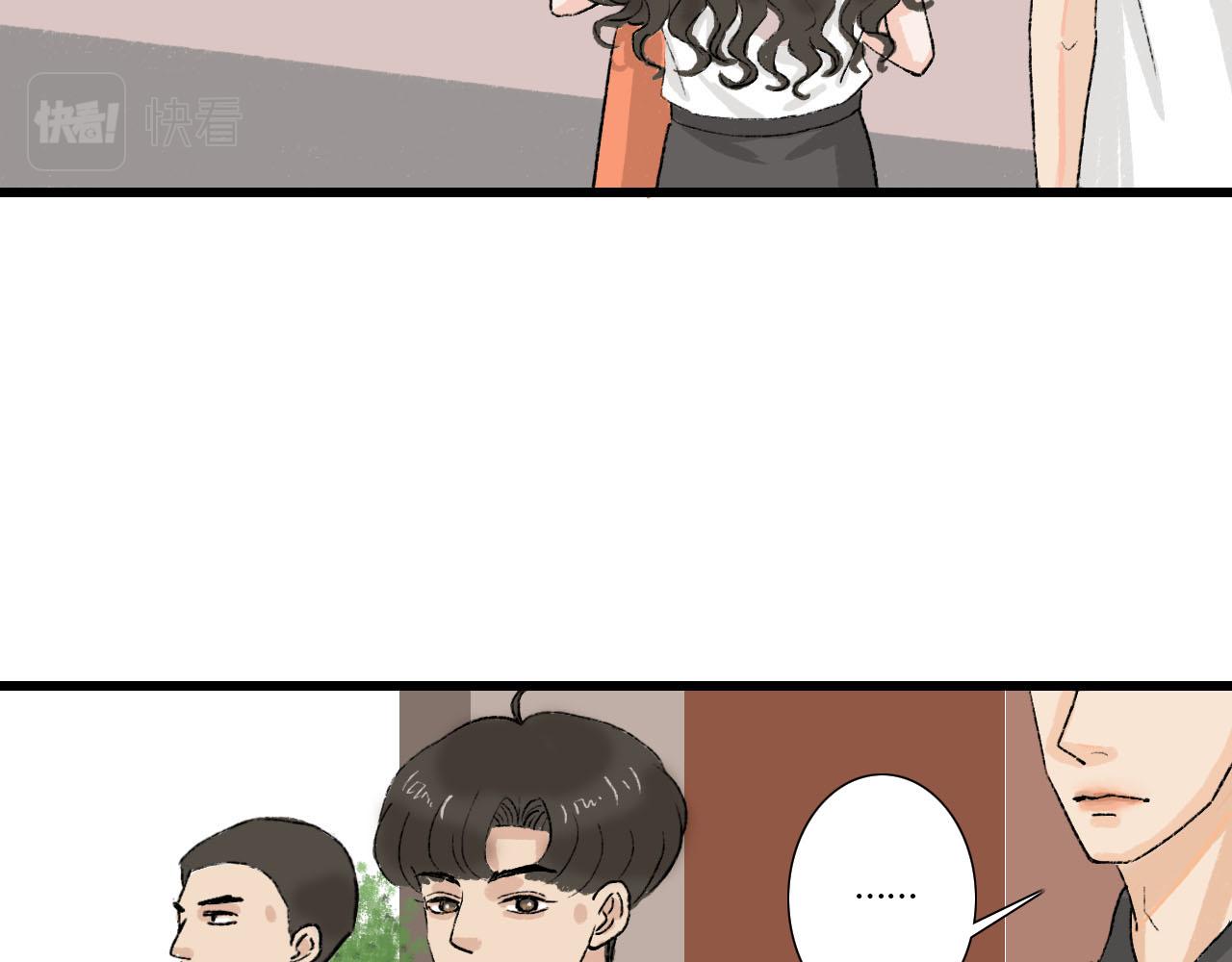 第2话 没想到还能见到你(1/2)-第2话