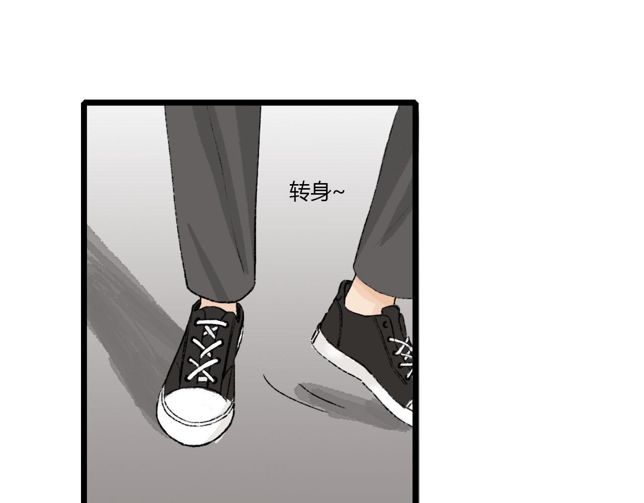 第2话 没想到还能见到你(1/2)-第2话