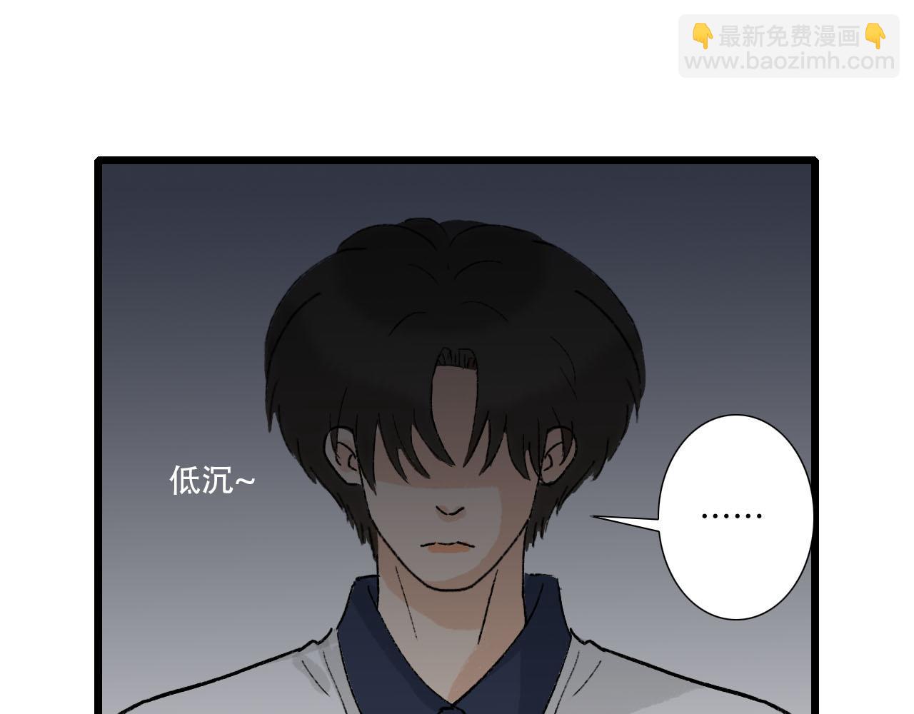 第12话 饭店踩雷-第12话