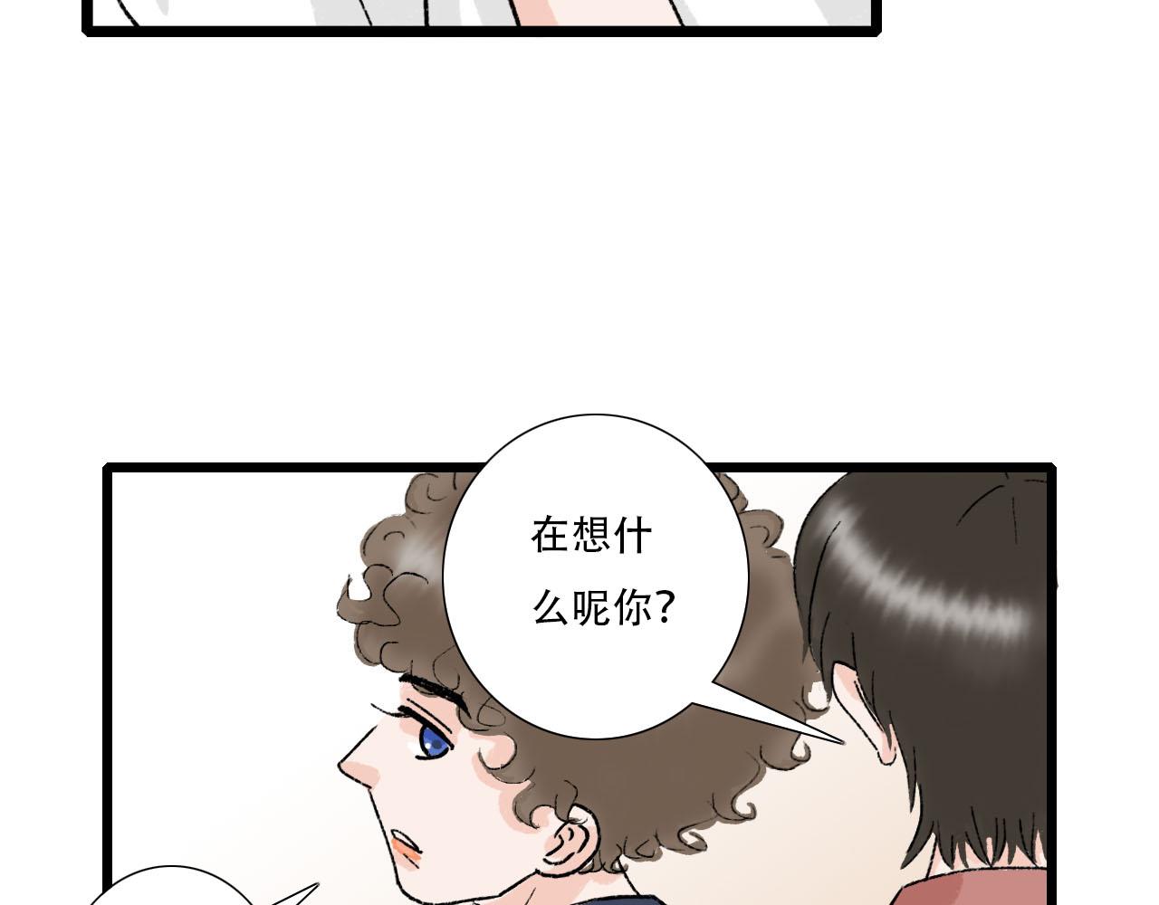 第16话 失落(1/2)-第16话