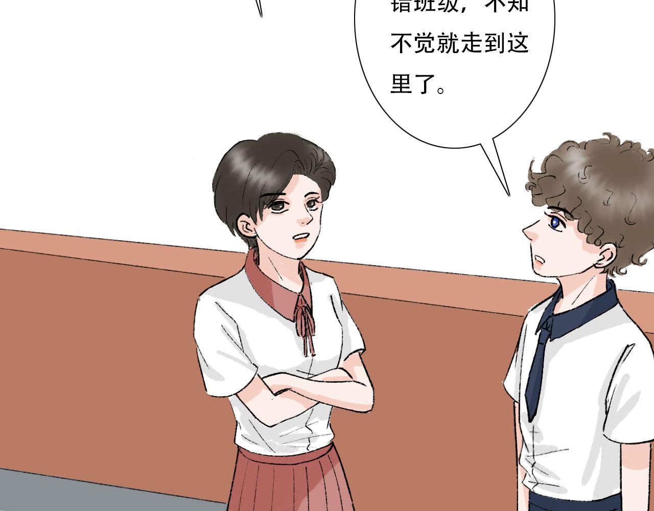 第16话 失落(1/2)-第16话