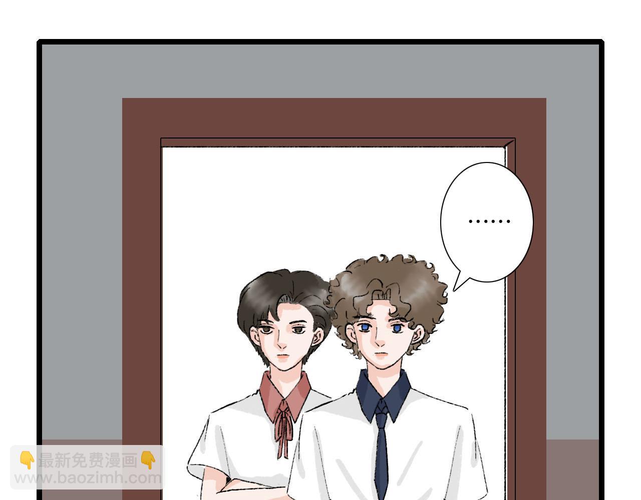 第16话 失落(1/2)-第16话