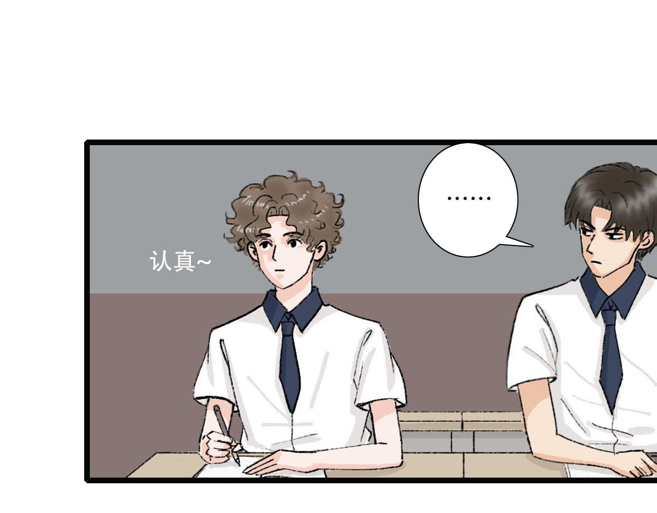 第16话 失落(1/2)-第16话