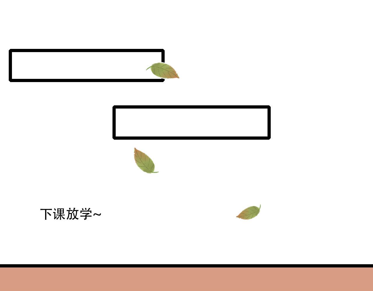 第16话 失落(1/2)-第16话