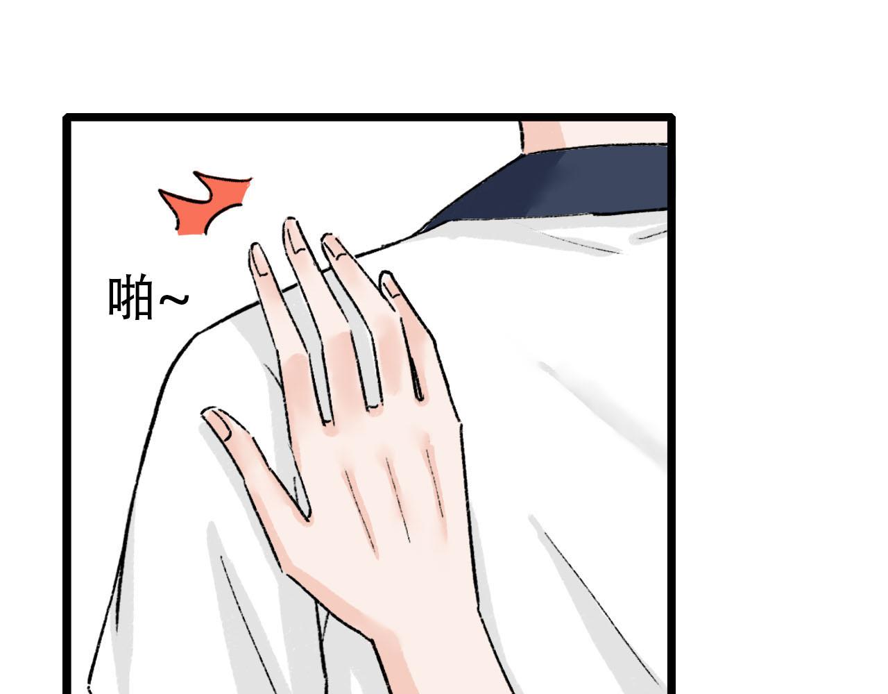 第16话 失落(1/2)-第16话