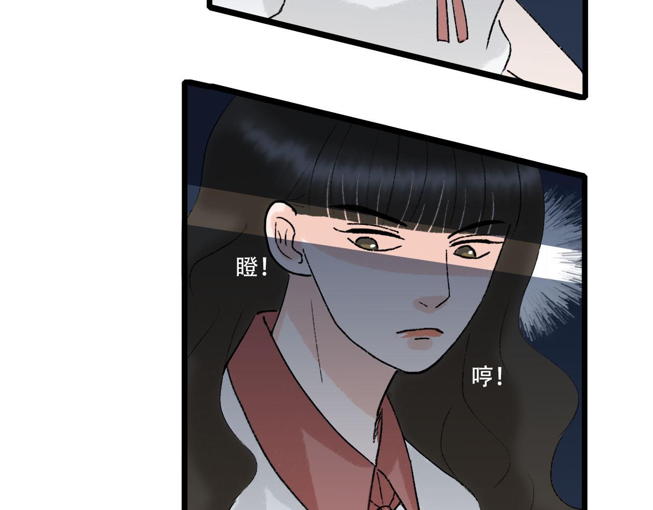 第18话 组团转学-第18话