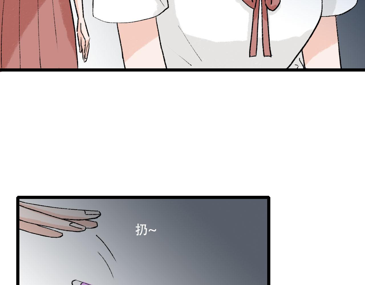 第18话 组团转学-第18话