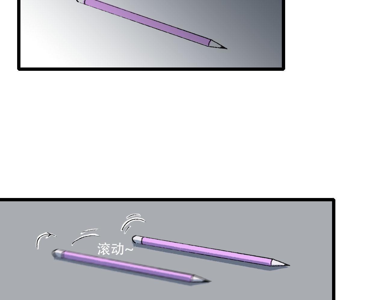 第18话 组团转学-第18话