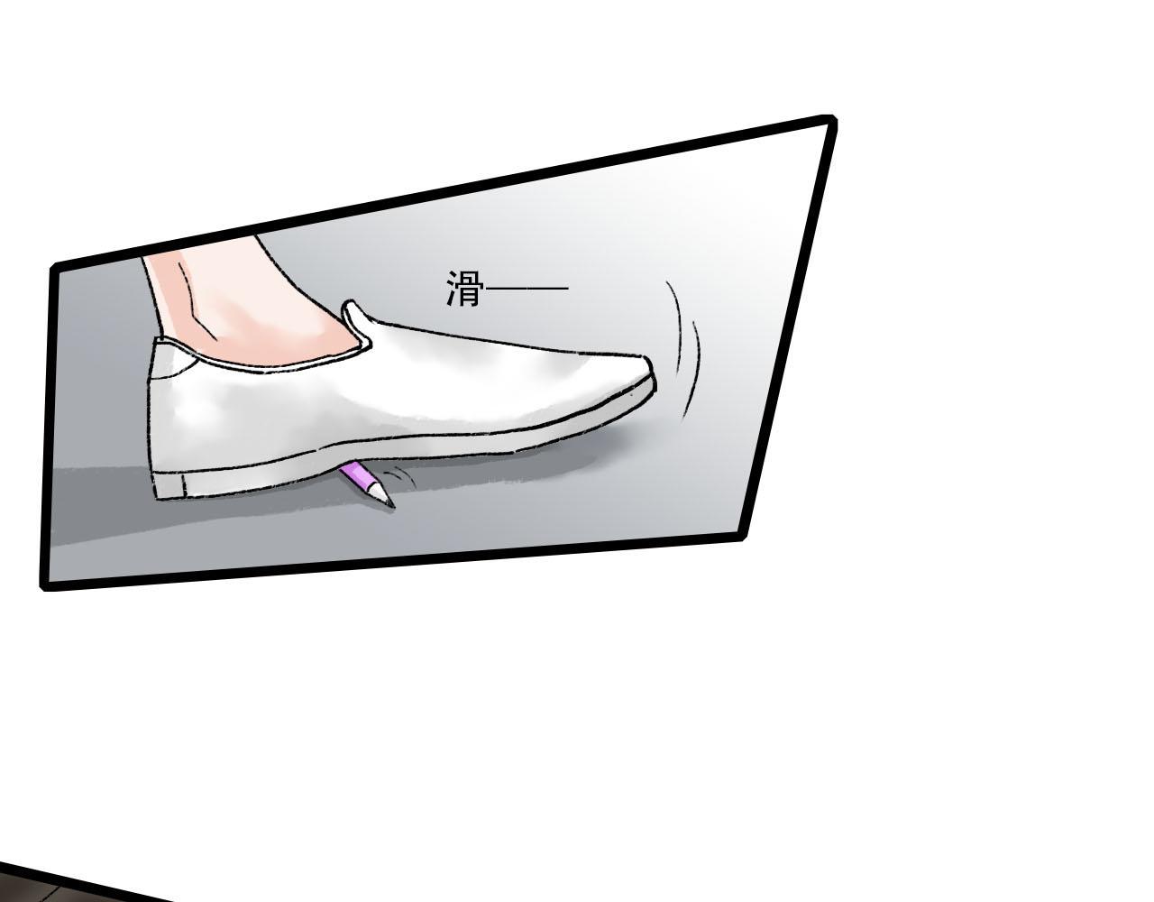 第18话 组团转学-第18话