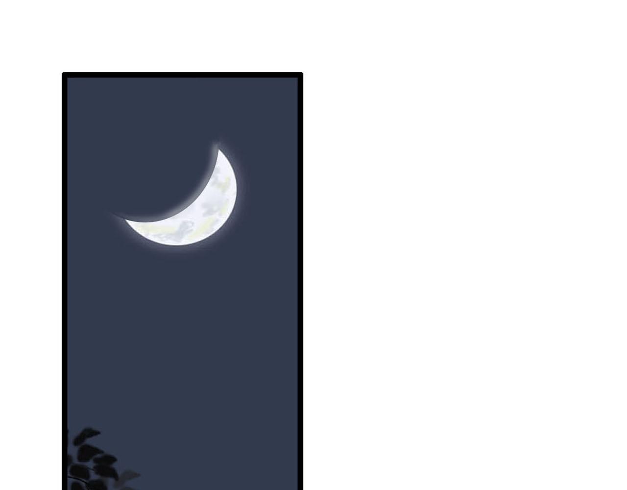 第18话 组团转学-第18话