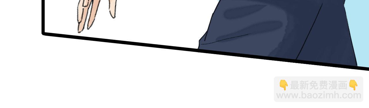 第22话 误会解除-第22话