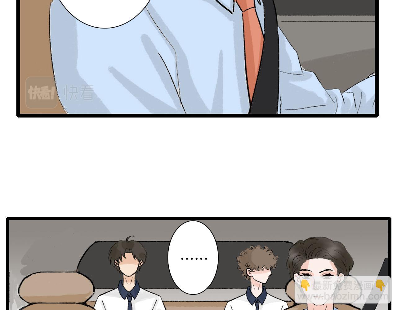 第24话 &ldquo;见家长&rdquo;-第24话