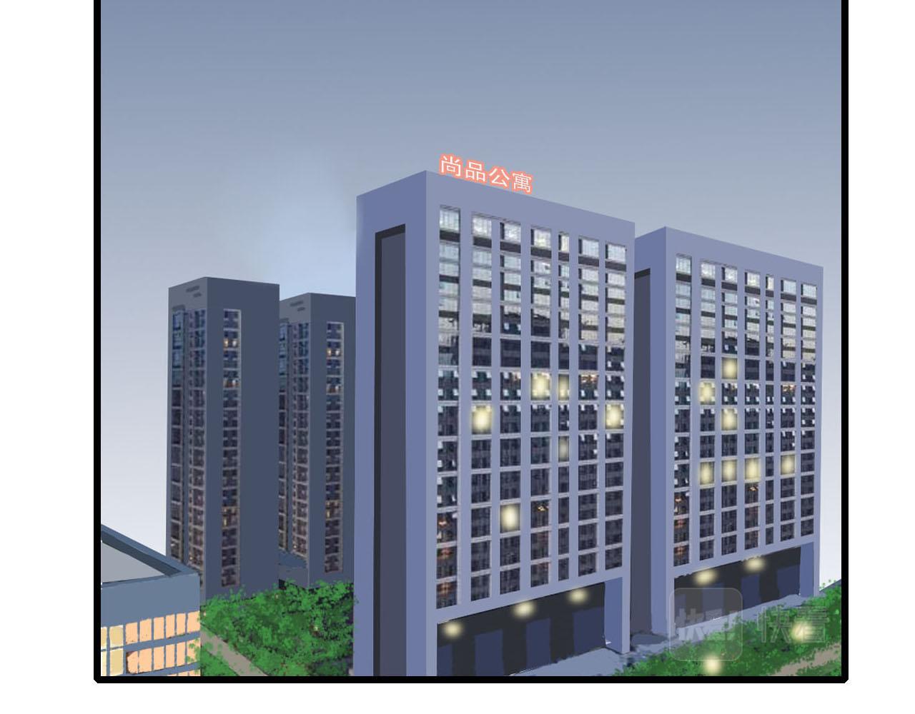 第24话 &ldquo;见家长&rdquo;-第24话