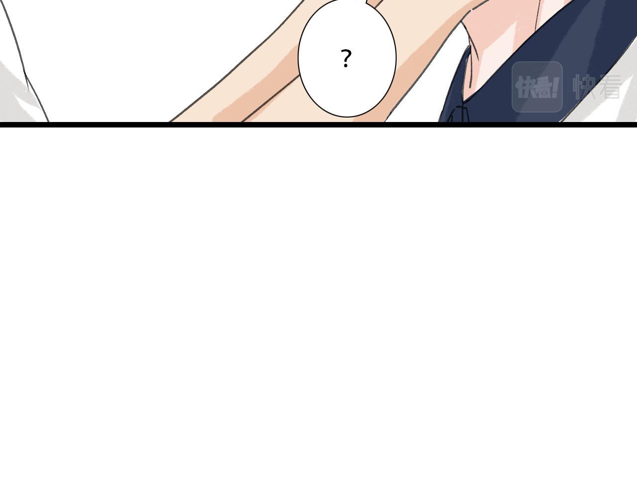 第24话 &ldquo;见家长&rdquo;-第24话